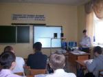 Тема "Социальная сфера" изучалась в 8 классе под руководством Кардашиной Екатерины